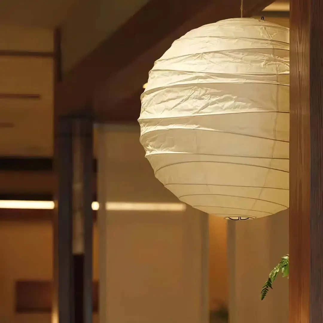 Hikari Paper Ball Pendant Lamp
