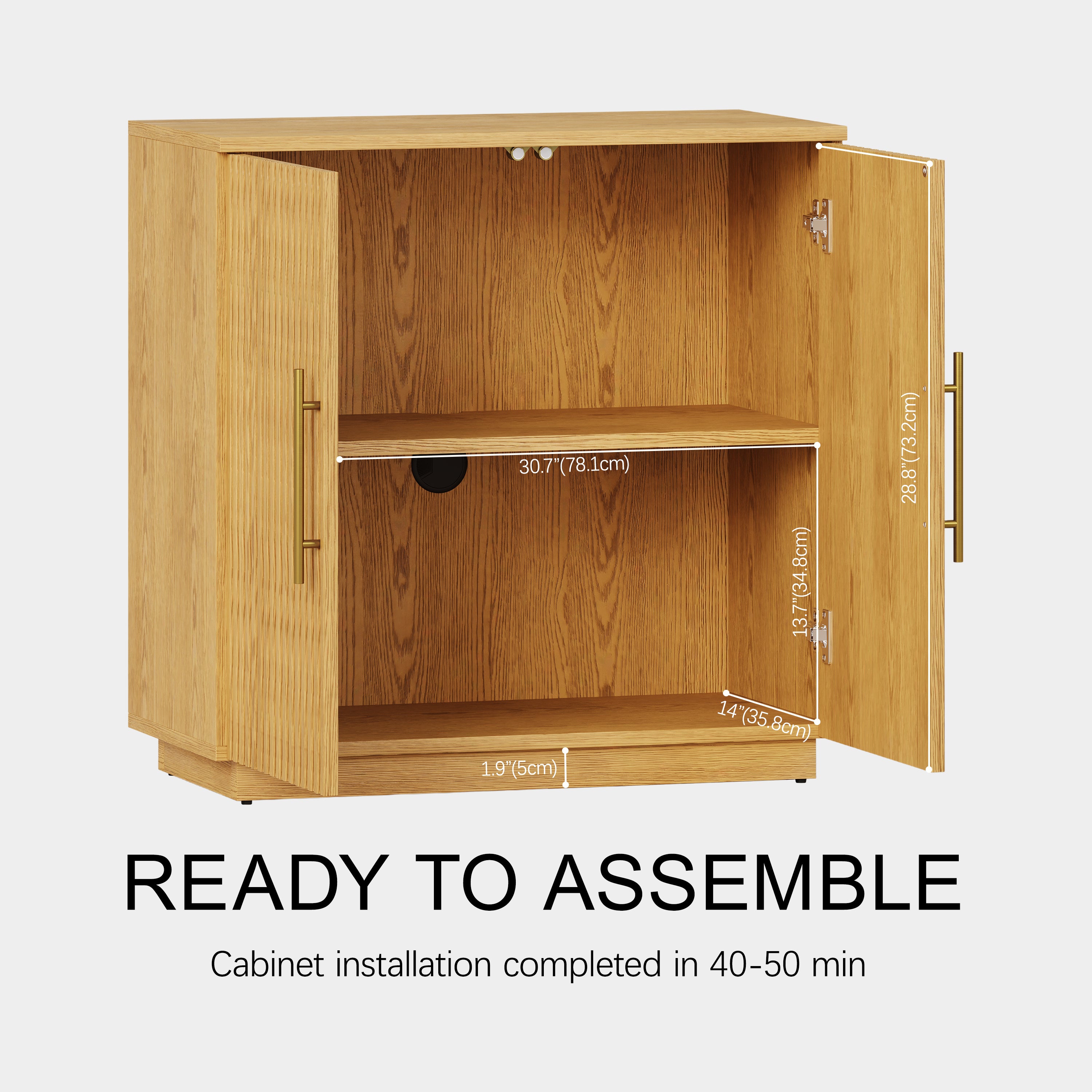 Holt 126″ Oak Media Console(Set of 4)