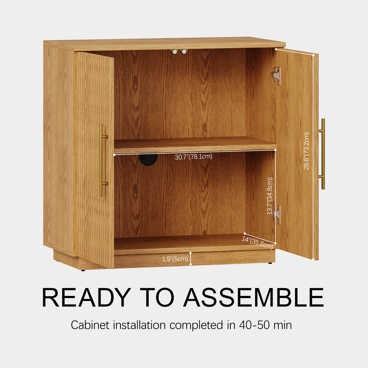 Holt 32″ Solid Oak Cabinet